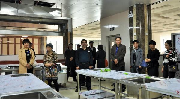 ������֯ר�Ҷ�ְҵ���ܼ����������ֳ�����