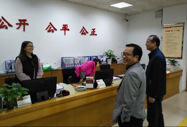 �����ϰ��һ�죬��ΰ��ֳ����ӵ���Ժ���ָ������